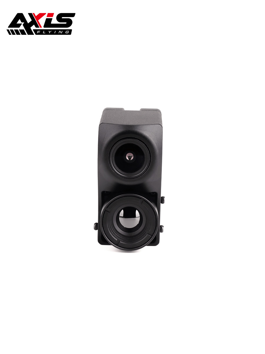 Caméra FPV thermique jour/nuit - Drone Thermal Imaging avis et prix