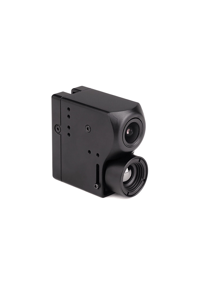 Caméra FPV thermique jour/nuit - Drone Thermal Imaging avis et prix