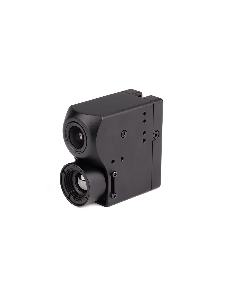 Caméra FPV thermique jour/nuit - Drone Thermal Imaging avis et prix